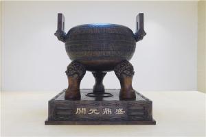 蚌埠圓鼎
