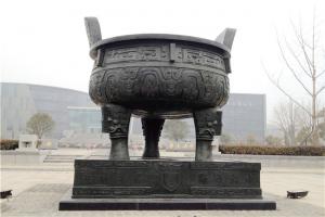 南京大學(xué)110周年校慶鼎