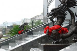 龍生九子——椒圖