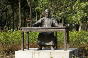 章學(xué)誠銅像