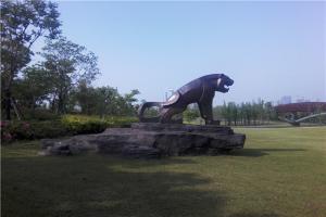 南京青奧文化體育公園雕塑·虎