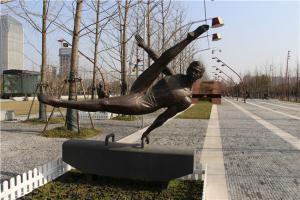 南京青奧文化體育公園雕塑·鞍馬