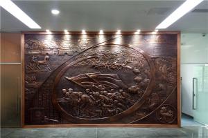 淮北中級人民法院浮雕