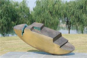 抒寫消失的地 球
