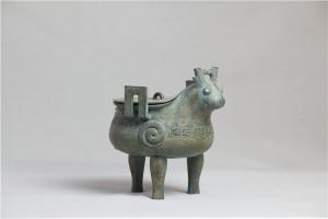 犧鼎