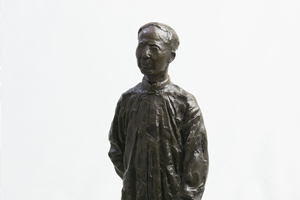 郭沫若