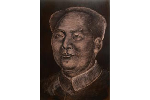 毛主席