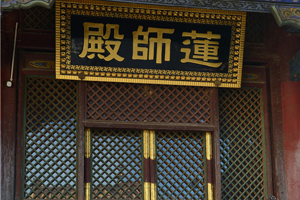 裝飾銅門