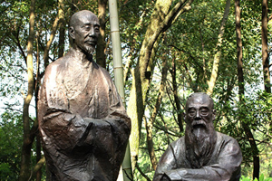 馬一浮銅像