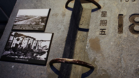 關(guān)于鄭東平