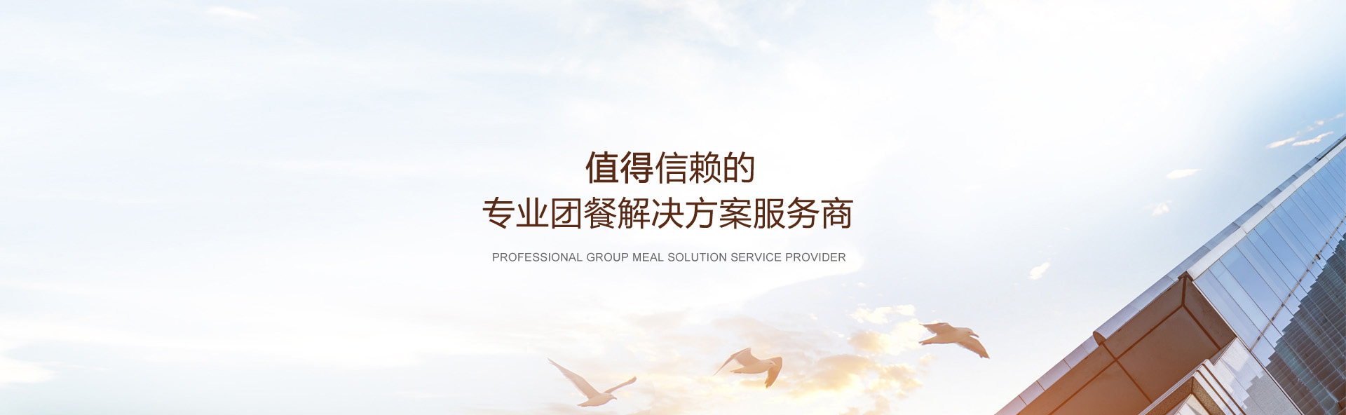 破碎機(jī)廠家-制砂機(jī)廠家-洗砂機(jī)廠家